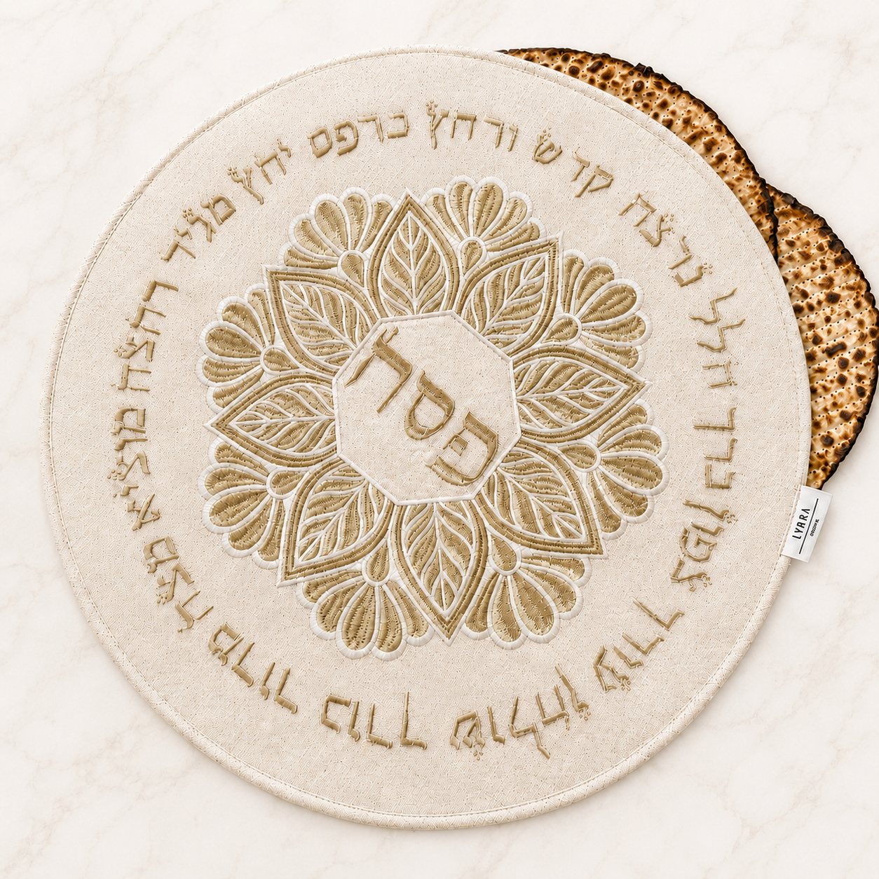 Couvre-Matza Noa — lin beige