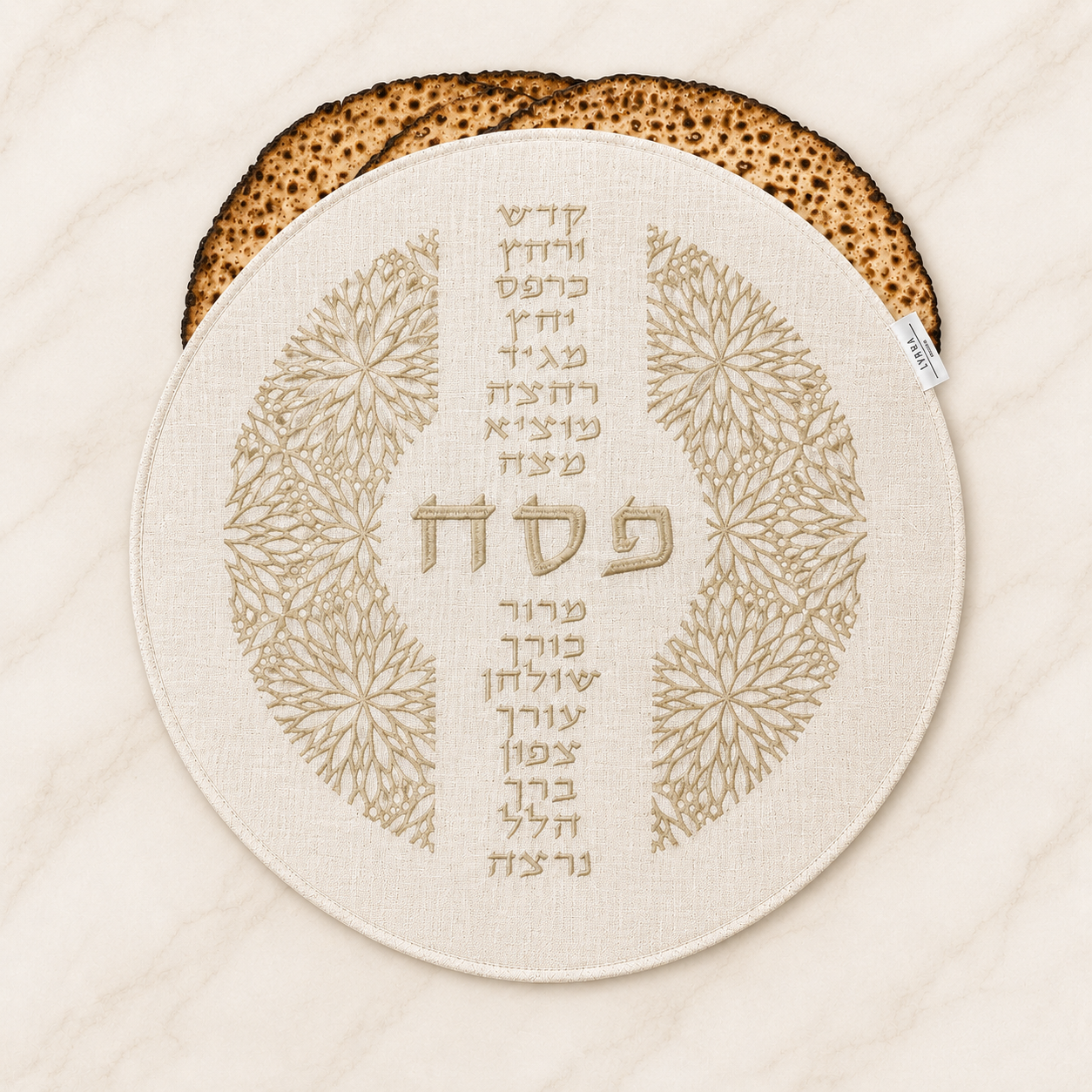 Couvre-Matza Yam — lin beige