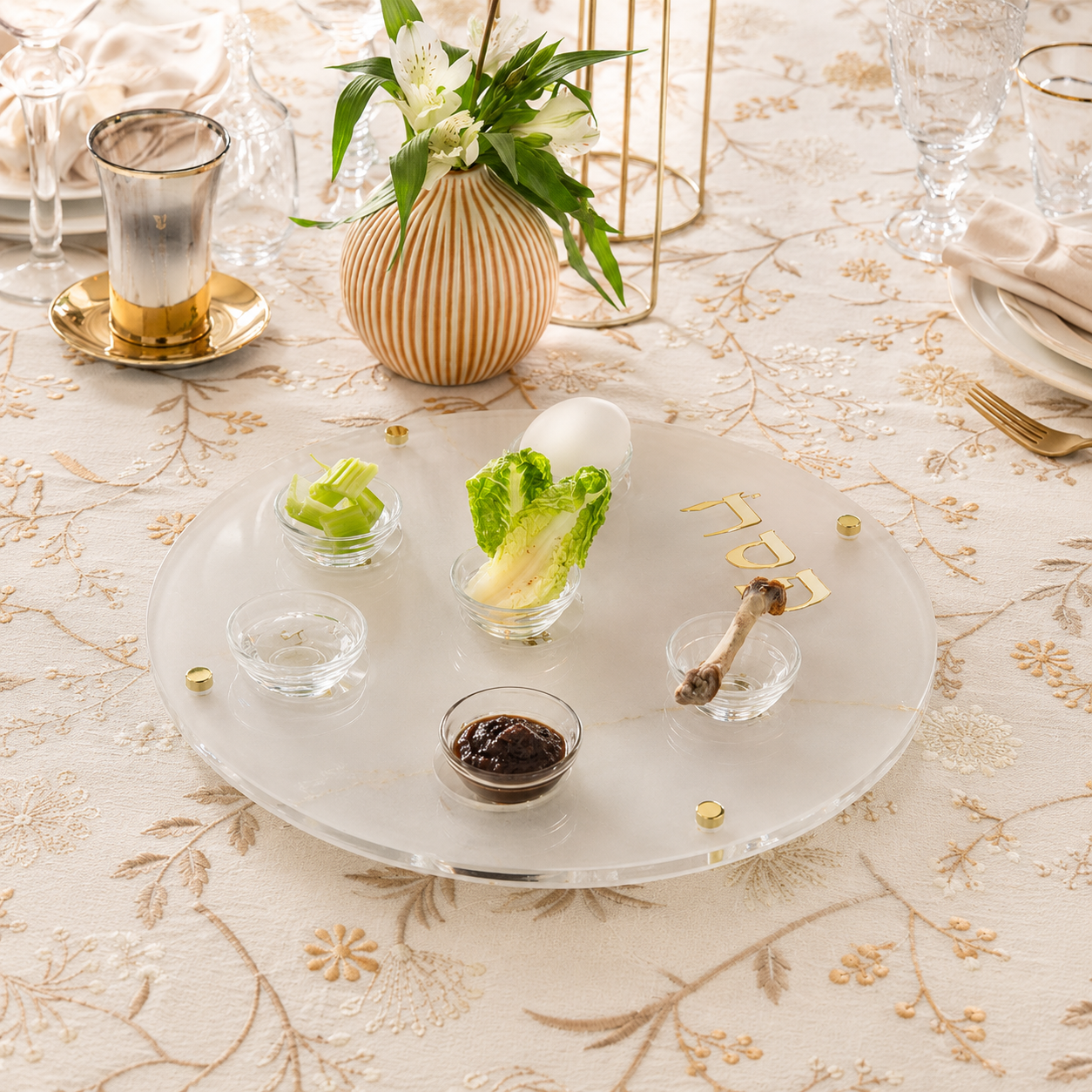 Plateau de Seder — Beige