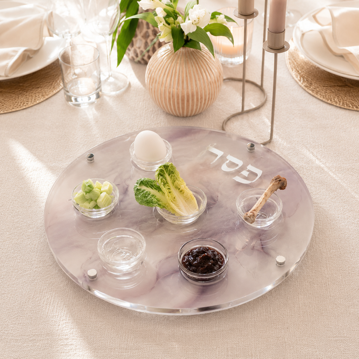 Plateau Seder Gris