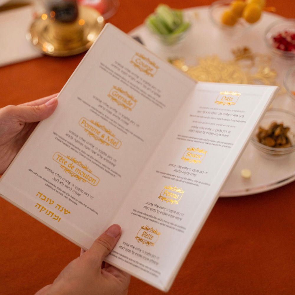 Livret du Seder de Roch Hachana
