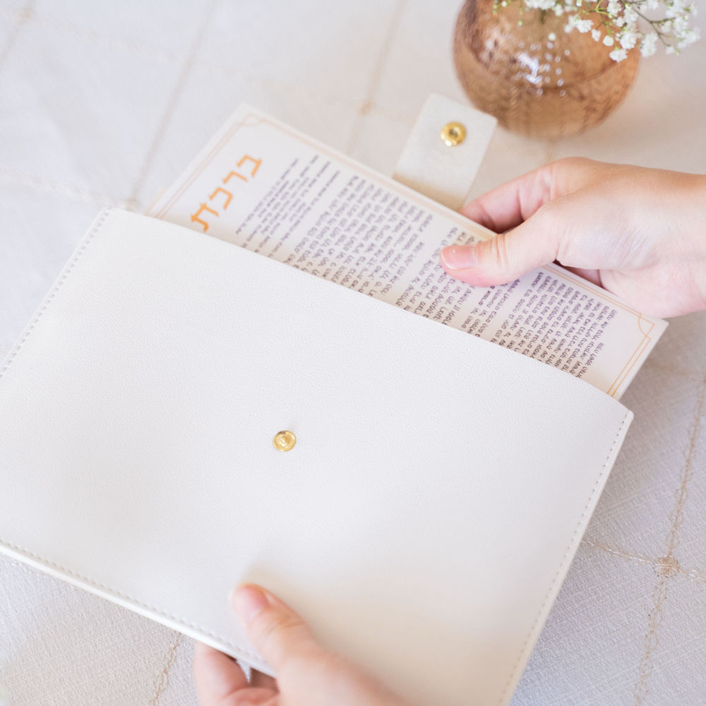 Coffret Birkat Hamazon