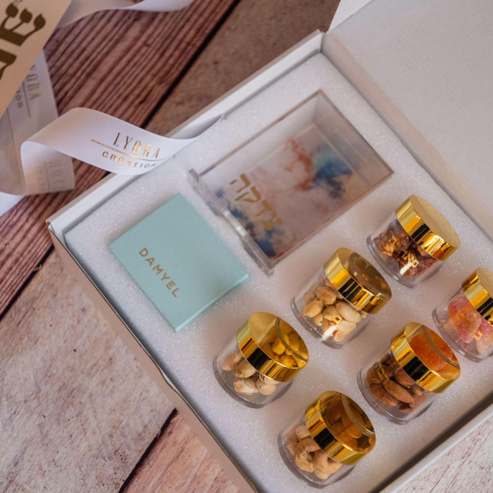 Coffret cadeau Pourim — Petit modèle